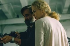 Il sacrificio del cervo sacro: Il sonno della ragione